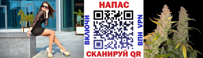 Как найти закладки Очёр Гашиш