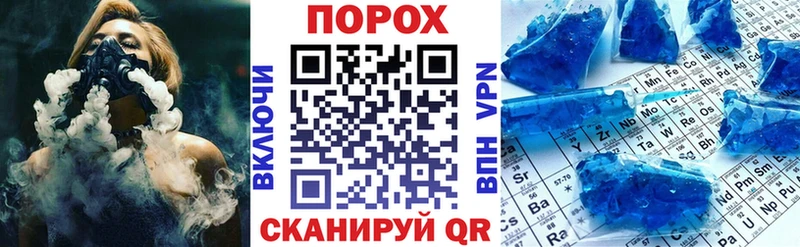 Амфетамин Premium  купить   Очёр 