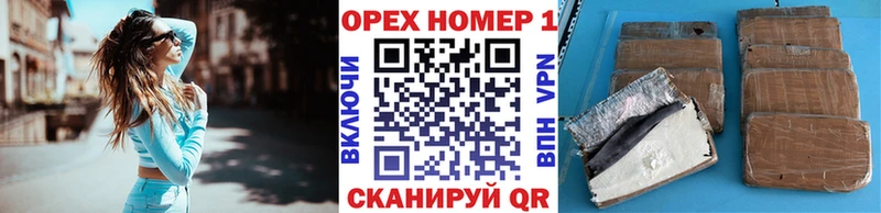 хочу   Очёр  Cocaine Перу 