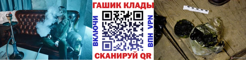 MEGA маркетплейс  Очёр  ГАШ ice o lator 