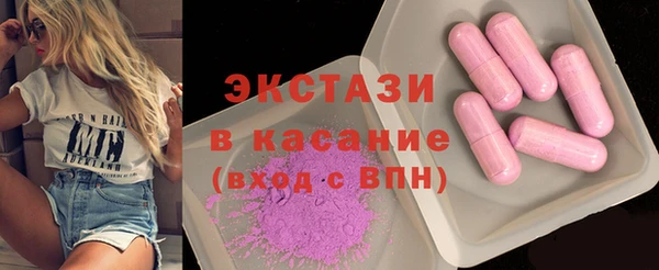 мдпв Дмитровск