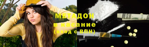спайс Дмитриев