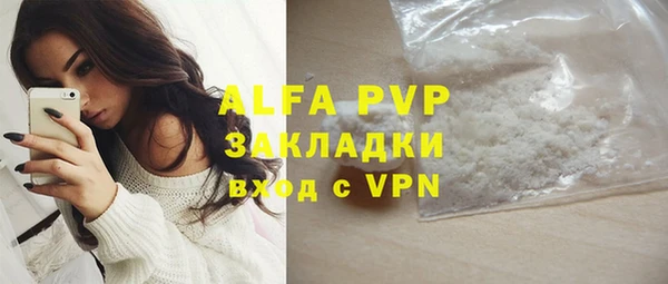 мдпв Дмитровск