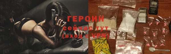 спайс Дмитриев