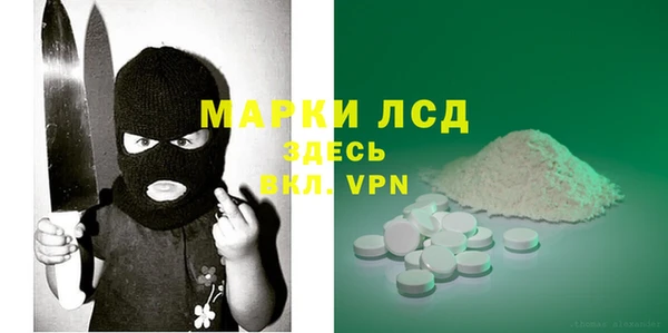 мдпв Дмитровск