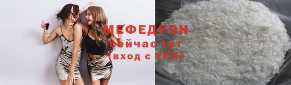 2c-b Дмитров