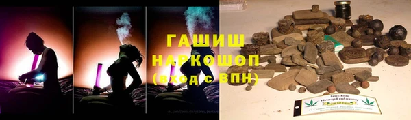 2c-b Дмитров
