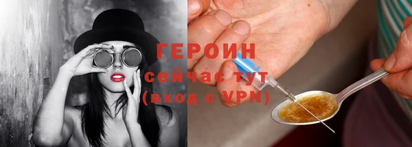 мдпв Дмитровск