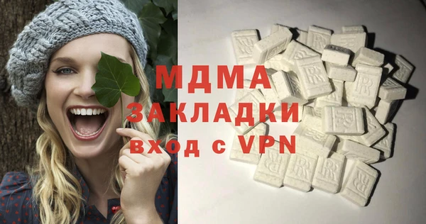 спайс Дмитриев