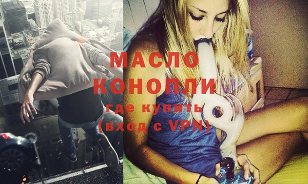 мдпв Дмитровск