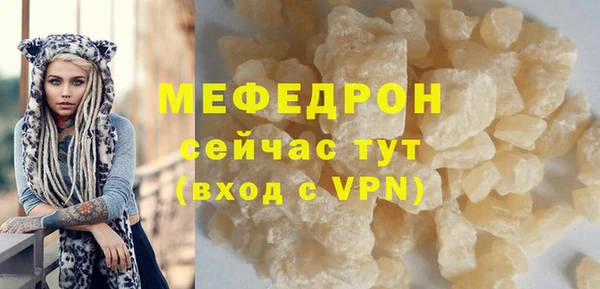 спайс Дмитриев