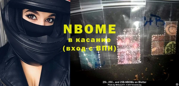 мдпв Дмитровск