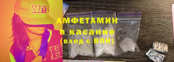 мдпв Дмитровск