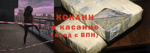 спайс Дмитриев