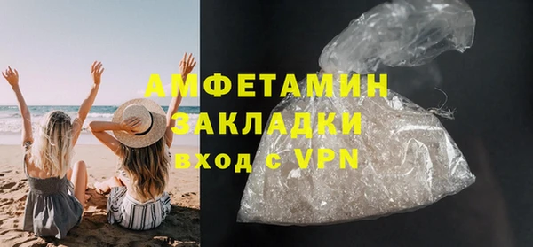 спайс Дмитриев