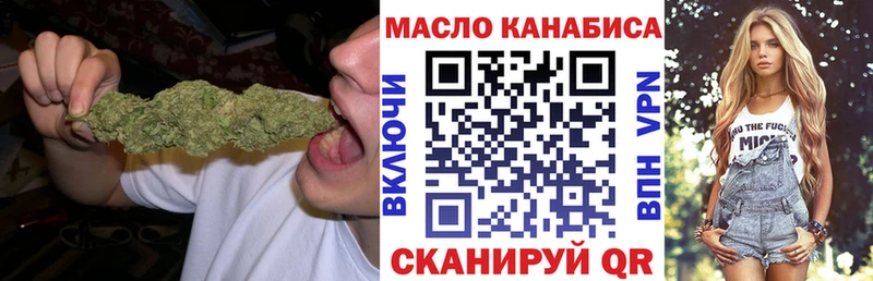 купить  сайты  Очёр  ТГК Wax 