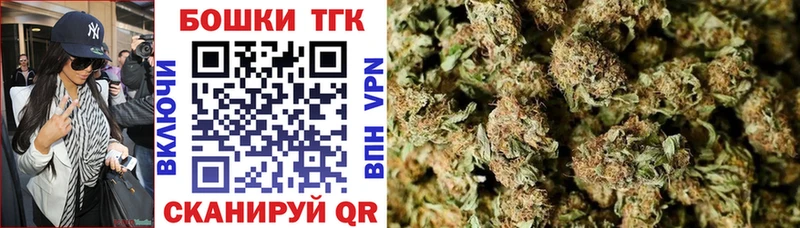 mega ССЫЛКА  Очёр  Канабис Amnesia 